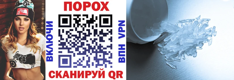 АМФ VHQ  Анапа 