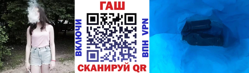 ГАШИШ индика сатива  Анапа 