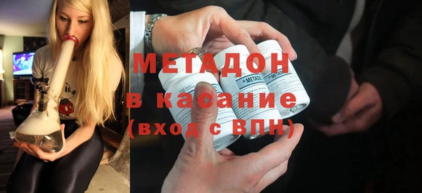 MDMA Алексин