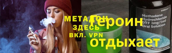 не бодяженный Михайлов