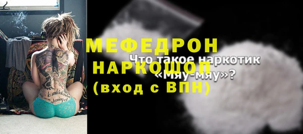 дживик Михайловск