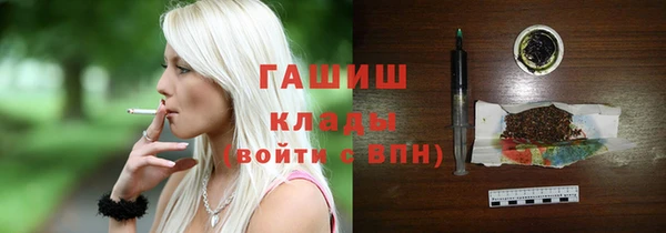 a pvp Алзамай
