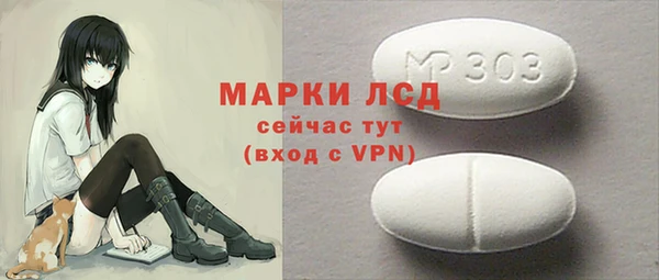 a pvp Алзамай