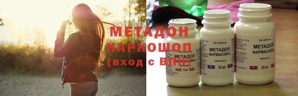 MDMA Алексин