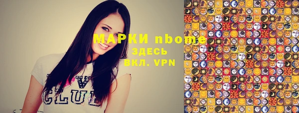 a pvp Алзамай