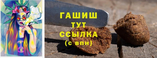 a pvp Алзамай