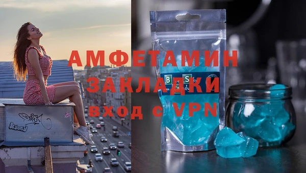 a pvp Алзамай