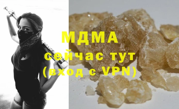 a pvp Алзамай
